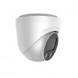 Купить AltCam IDMF83IR(RU)