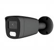 Купить AltCam ICF24IR-3(b)(RU)